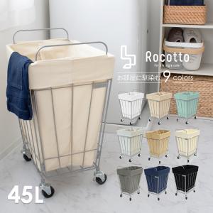 ランドリーバスケット 折りたたみ ワゴン ボックス