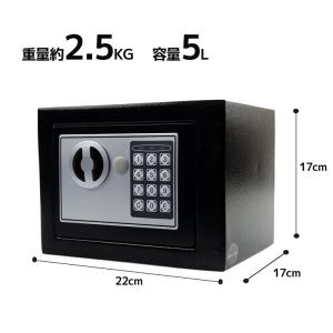 金庫 家庭用 業務用 店舗用 小型 ホテル 客...の詳細画像5