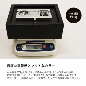 金庫 家庭用 業務用 小型 おしゃれ 保管庫 ...の詳細画像4