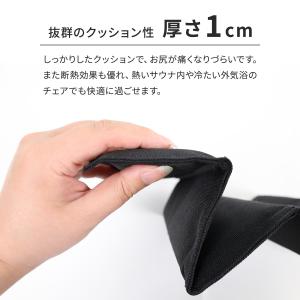 サウナ民 サウナマット 収納袋付き6列折りたた...の詳細画像2