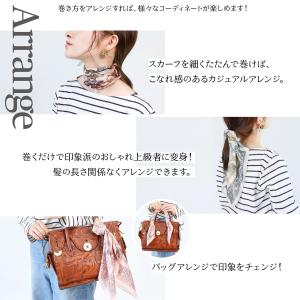 スカーフ 58×58cm 無料ラッピング 正方...の詳細画像4