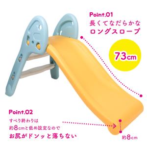滑り台 折りたたみ式 室内 屋内 Foldin...の詳細画像4