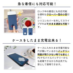 スマホ ロックボックス スマホ ロックボックス...の詳細画像4