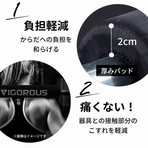 スクワットパッド 厚め 2cm 幅広40cm ...の詳細画像2