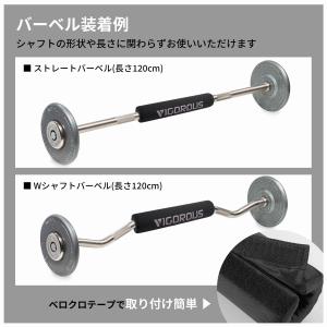 スクワットパッド 厚め 2cm 幅広40cm ...の詳細画像3
