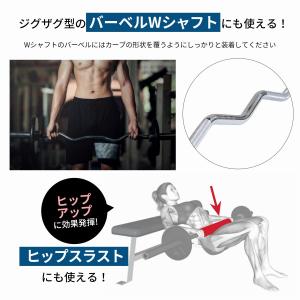 スクワットパッド 厚め 2cm 幅広40cm ...の詳細画像4