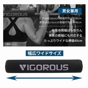 スクワットパッド 厚め 2cm 幅広40cm ...の詳細画像5