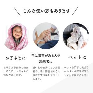 スタンドドライヤー ヘアドライヤー スタンド型...の詳細画像3