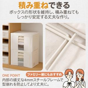 収納ボックス 布 折りたたみ 衣装ケース 衣替...の詳細画像2