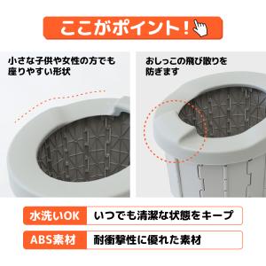 [セール] ポータブル トイレ テント付き セ...の詳細画像3