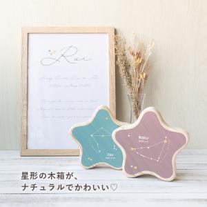 乳歯ケース MRGJAPAN 乳歯入れ おしゃ...の詳細画像3