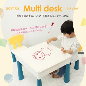 ブロック おもちゃ 知育デスク 椅子 セット ...の詳細画像5