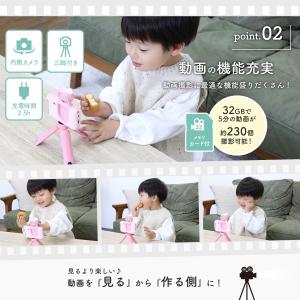 キッズカメラ デジタルカメラ 3歳 4歳 5歳...の詳細画像3
