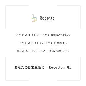 TVで紹介! トラベルボトル 旅行用 シャンプ...の詳細画像3
