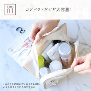 [在庫処分] トラベルポーチ 圧縮 吊り下げ ...の詳細画像2