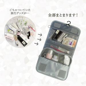 [在庫処分] トラベルポーチ 圧縮 吊り下げ ...の詳細画像3