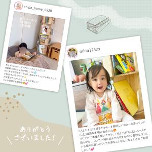 本棚 回転 回転式本棚 3段 4段 5段 絵本...の詳細画像3