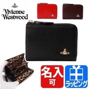 ヴィヴィアン ウエストウッド VIVIENNE WESTWOOD 小銭入れ ヴィンテージ WATER ORB 名入れ プレゼント ギフト 人気 3418M14