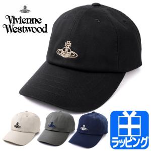 ヴィヴィアンウエストウッド Vivienne Westwood キャップ 帽子 ベースボールキャップ メンズ レディース ロゴ アジャスター付き おしゃれ ブランド