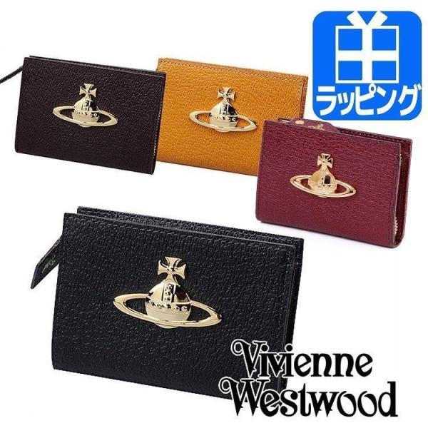 ヴィヴィアン ウエストウッド VIVIENNE WESTWOOD コインケース 小銭入れ EXECU...