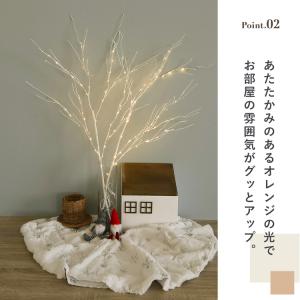 ブランチツリー クリスマスツリー 卓上 led...の詳細画像3