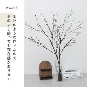 ブランチツリー クリスマスツリー 卓上 led...の詳細画像4