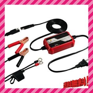 Foval 12vバッテリー充電器 バイク充電器 バッテリーテンダー バッテリーチャージャー 送料込 車バッテリー充電器