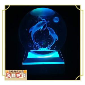 クリスタル ボール 80mm 水晶玉 Ledライト 多色変更 間接照明 星のランプ ベッド