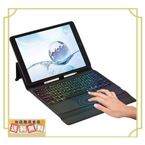 Ipad Pro 10 5 ケース Pencil収納の通販 価格比較 Tira