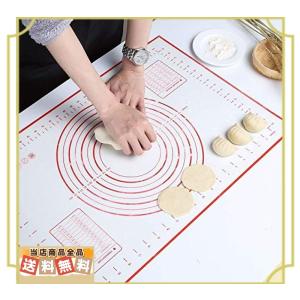 Gwhole製菓マット クッキングマット オーブンマット シリコンマット ホーマンキット キッチン用 目盛り付き6040cm