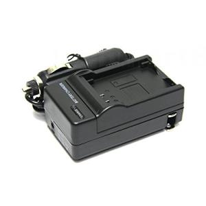 キヤノン LP-E12 対応互換充電器 TRAVEL チャージャー