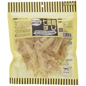 七面鳥すじ 犬用おやつ 無添加シリーズ 100グラム x