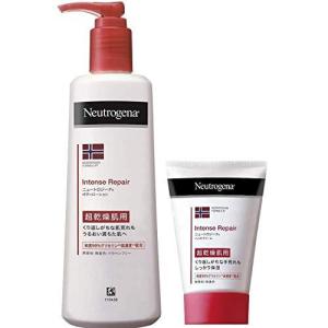 Neutrogena(ニュートロジーナ) ノルウェーフォーミュラ インテンスリペア ハンドクリーム 超乾燥肌用 無香料＋ボディエマルジョン 超乾燥肌用