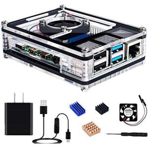 RasTec Raspberry Pi 4 ケース ラズベリーパイ 4専用ケースセット 9層アクリルケース 5V 3A USB-Type-C 電源アダ