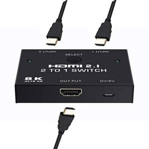 HDMI切替器 HDMI2.1 HDMIセレクター UHD 8K 60Hz 3D フルHD対応 HDMIスイッチ HDMIセレクター 2入力1出力 高