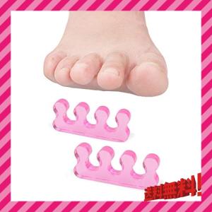 足指セパレーター 寝る ダイエット 健康グッズ の商品一覧 通販 Yahoo ショッピング