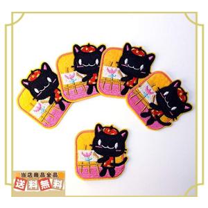アップリケ 黒猫の商品一覧 通販 Yahoo ショッピング
