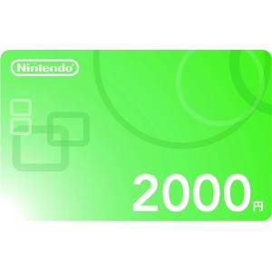 (コード通知) Nintendo ニンテンドープリペイドカード 2000円