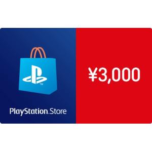 (コード通知) プレイステーション PSNカード 3000円