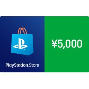 (コード通知) プレイステーション PSNカード 5000円