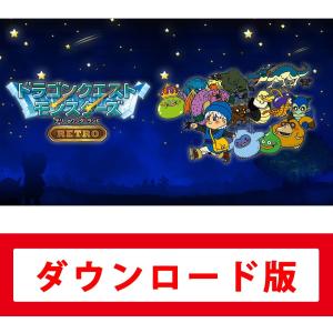 (コード通知) ドラゴンクエストモンスターズ テリーのワンダーランドRETRO