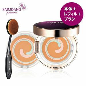 サイムダン プレミアム アクトレス　エッセンシャルパクト