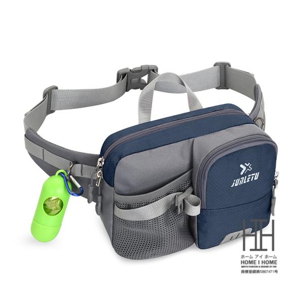 犬 ペット散歩用ウエストバッグセット おでかけマナーカプセル ゴミ袋 犬用リード ランニングポーチ ...