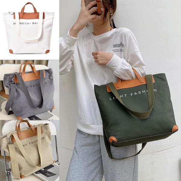 トートバッグ ショルダーバッグ レディース カバン 無地 切り替え プリント A4 通勤バッグ 通学...