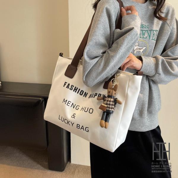 トートバッグ レディース 大容量 A4 ファスナー留め 肩掛け 斜め掛け 2WAY 取り外せるストラ...