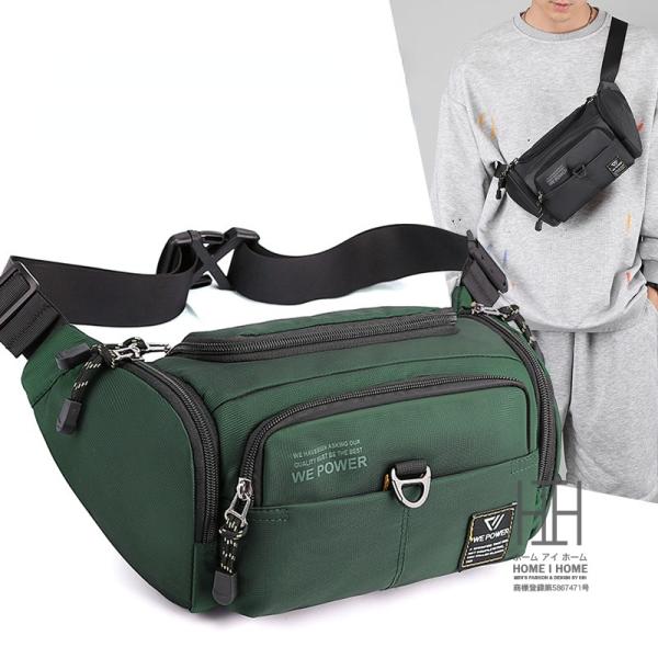 ウエストバッグ バディバッグ 撥水 ショルダーバッグ ナイロンバッグ メンズ ビッグサイズ 通学 ア...