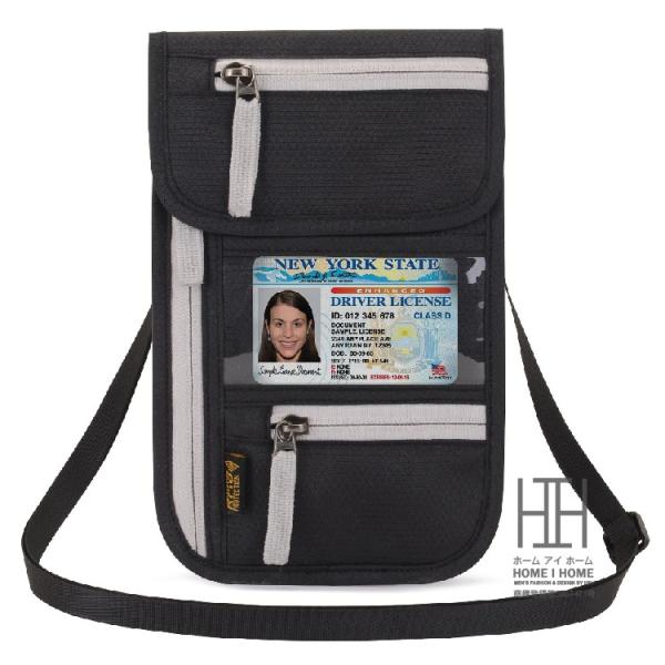 ポーチ パスポートケース ストラップ付き 撥水加工 2WAY スキミング防止  ネックポーチ 斜め掛...
