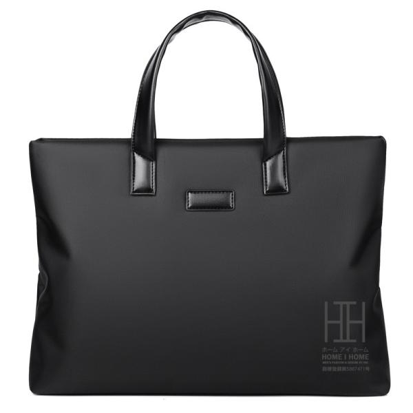 ブリーフケース ビジネス メンズ 大容量 出張 通勤 ビジネス 撥水 PCバッグ パソコンバッグ 1...