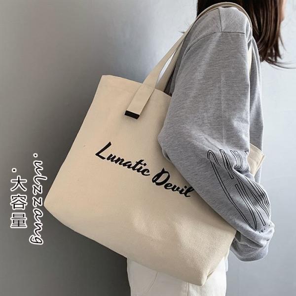 トートバッグ 大容量 ロゴキャンバスバッグレディース キャンバス布 a4 軽量 エコバッグ 帆布 ベ...