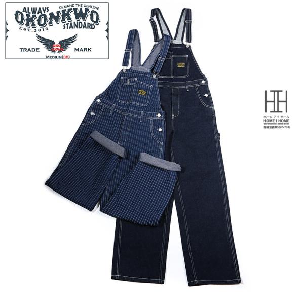 デニム オーバーオール メンズ おしゃれ アウトドア キャンプ 作業服 男女兼用 インディゴ ストラ...